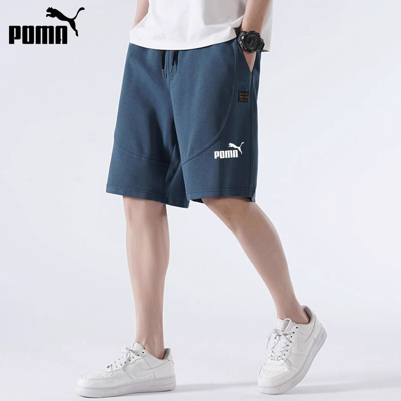 Outlet Brand Discount【90% off Zone】Summer New Heavy Cotton Shorts for Men, Trendy Sports Five-Point Shorts
