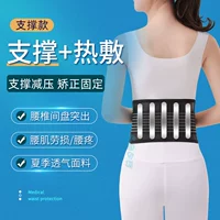 Модель поддержки стальной пластины