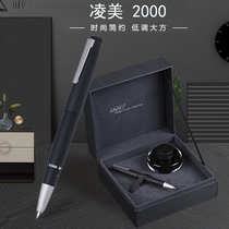 SF Germany Lingmei LAMY2000 14K gold pen pen ink pen Glass fiber all steel