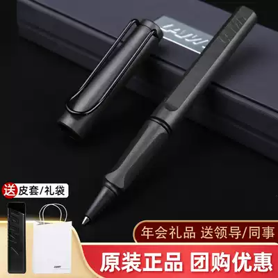German lamy Lomie jewel gift box 2019 limited edition Hunter safari signature pen lettering