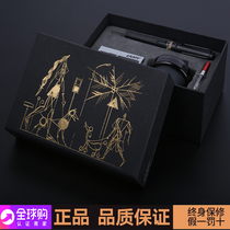 Germany LAMY pen Lingmei hunter ink pen encounter gift box limited edition business gift customization