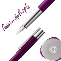 Germany LAMY Lingmei Tianjie new 2019 models Violet Scala pen limited edition
