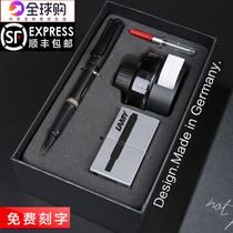 Lingmei pen Germany LAMY Hunter pen Ink gift box business gift Adult practice custom lettering