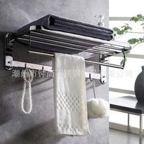 304 stainless steel folding towel rack Bath towel rack