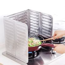 Kitchen oil baffle gas stove heat insulation products stove aluminum foil insulation board oil baffle plate fried vegetable oil splash heat insulation