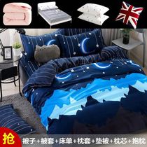 Full set of bedding student dormitory single quilt six-piece set of four seasons universal quilt summer season student Daily necessities