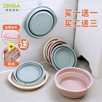 Folding basin portable outdoor travel military training foot basin thickened laundry basin opening season student Daily necessities