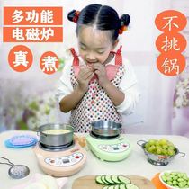 Mini kitchenette real version mini kitchen really cooking set mini kitchenette really cooked can eat Net Red full set