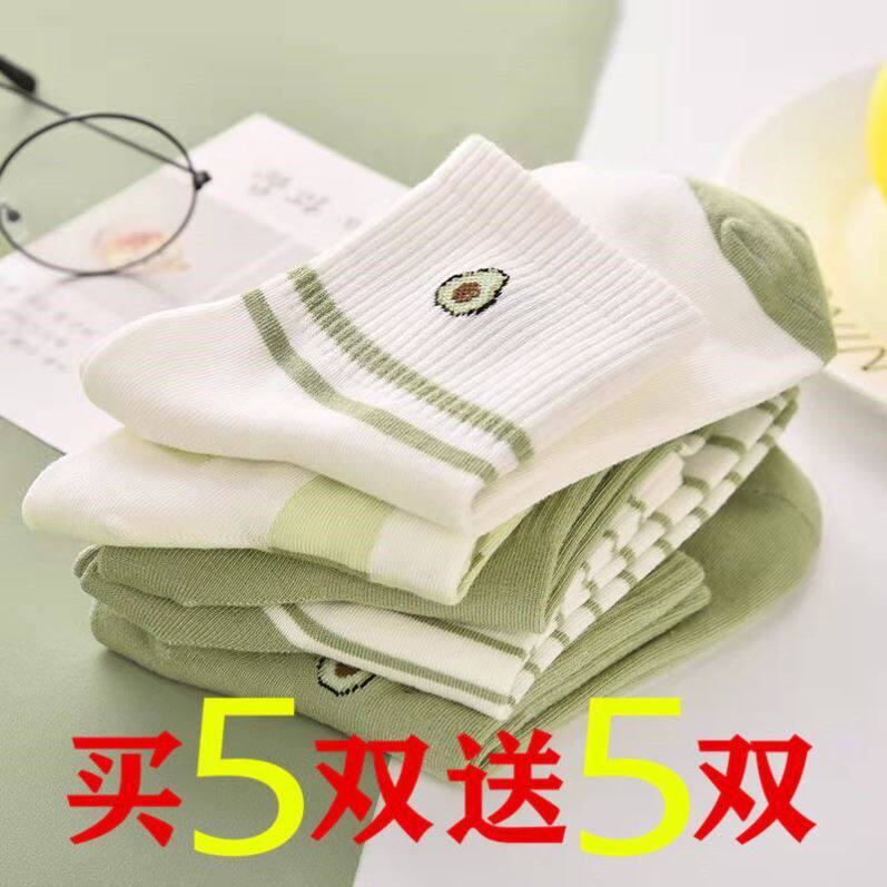 Socks Women in the middle cylinder Chains Chaoty stockings students Lovely 100 hitch original Cebu Bull Oil Fruits Green Disposable Socks Child Summer