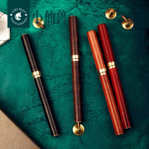 My gift The Palace Museum cultural and creative Sandalwood signature pen High-end business high-end pen Student business gift custom lettering