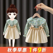 Girls dress 2021 new foreign style princess dress Korean version of the tide floral childrens skirt foreign style female baby spring dress