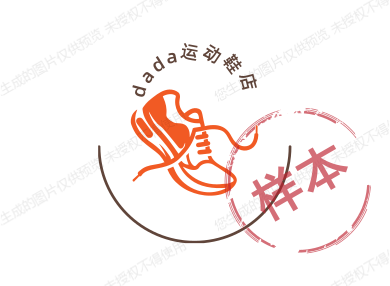 dada运动鞋店