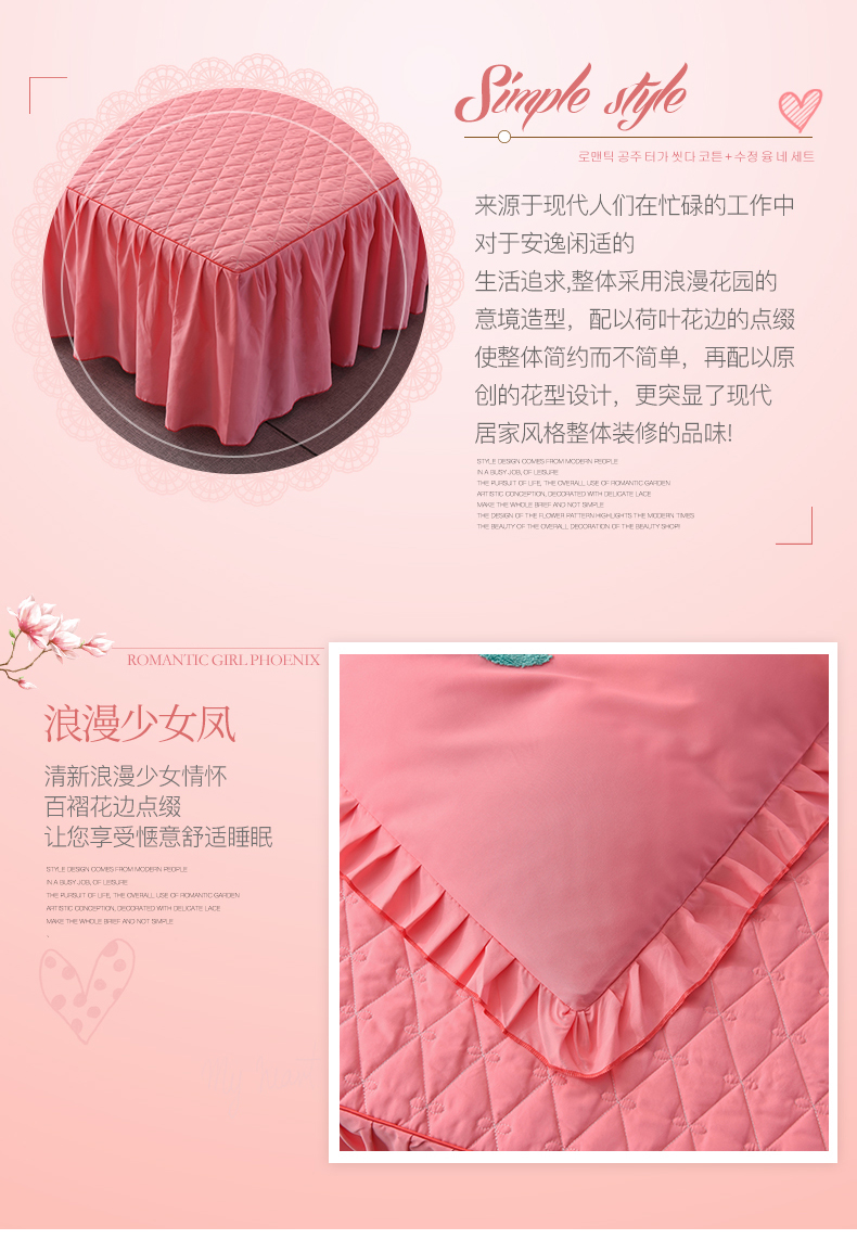 Lycra cotton màu đơn sắc lá sen bốn mảnh dày ấm áp chăn bông mô hình váy trượt 1,8m2 m giường công chúa gió - Bộ đồ giường bốn mảnh bộ ga nệm