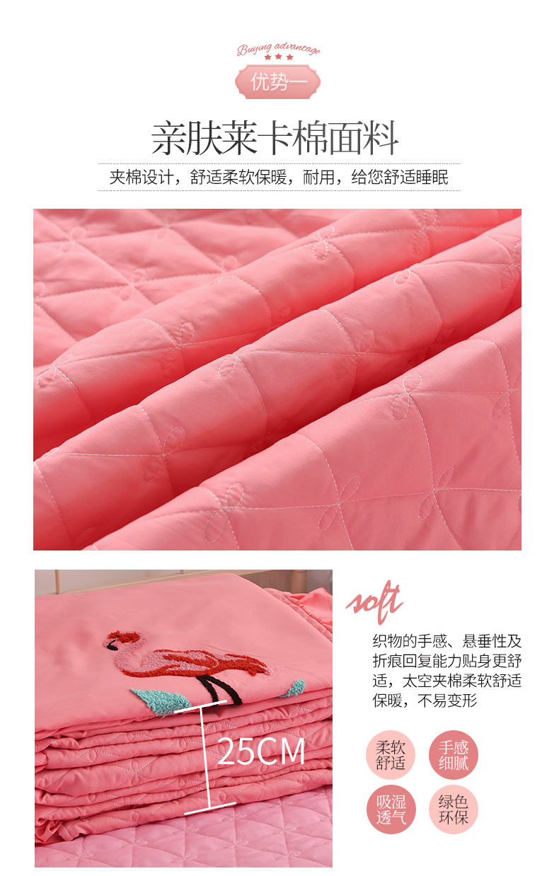 Lycra cotton màu đơn sắc lá sen bốn mảnh dày ấm áp chăn bông mô hình váy trượt 1,8m2 m giường công chúa gió - Bộ đồ giường bốn mảnh bộ ga nệm