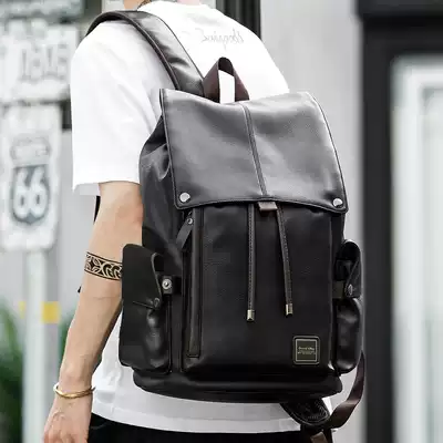 Korean version of PU leather casual men's bag travel backpack simple student school bag clamshell men's trend computer backpack