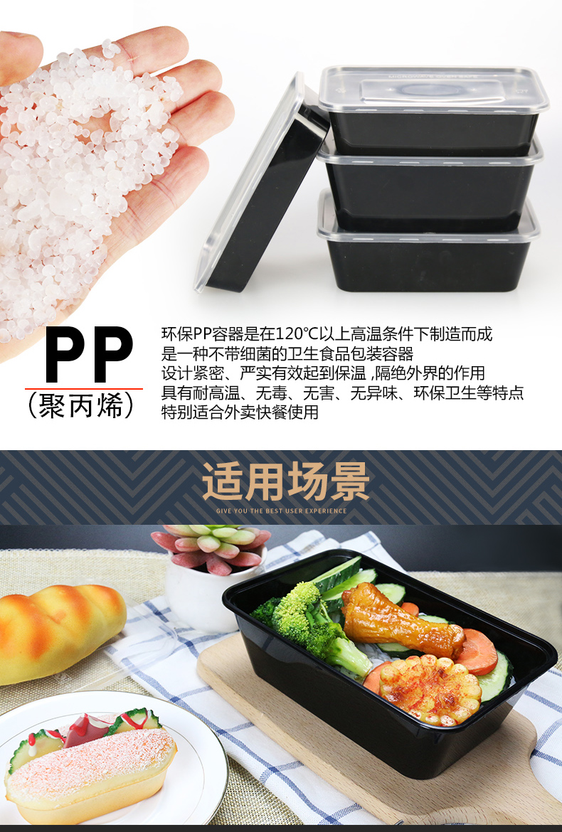 750ml hộp ăn trưa dùng một lần Mỹ hình chữ nhật màu đen dày bao bì nhựa hộp thức ăn nhanh takeaway hộp ăn trưa - Hộp cơm điện sưởi ấm bộ hộp cơm giữ nhiệt lock&lock lhc8016s01