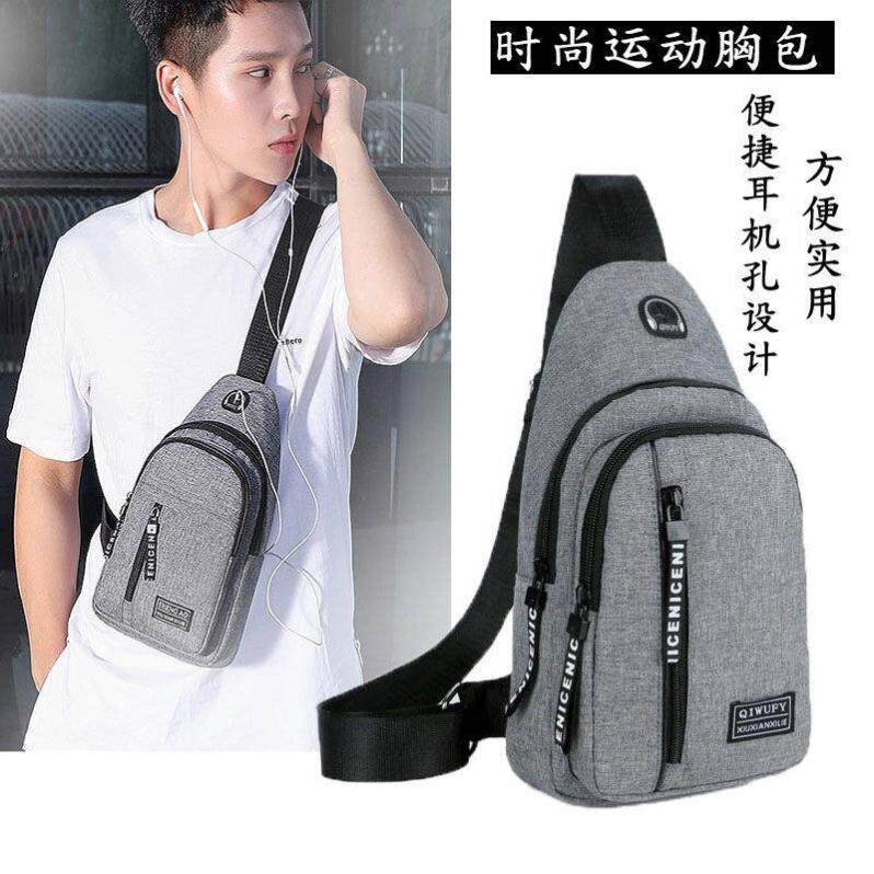 Men's wallet oblique collapse bag Korean version of oblique backpack travel men's single chest bag men's canvas casual earth bag students hanging diagonally