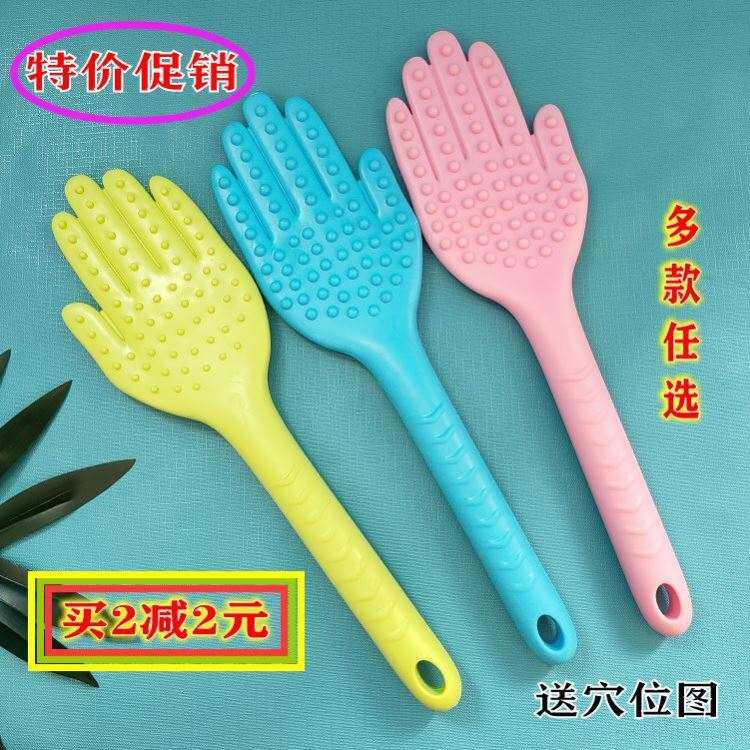 The old man with the fitness hammer brushed the old man with the creative mother-in-law plastic pat Sha stick Jingluo scraping pat rubber device hand slap