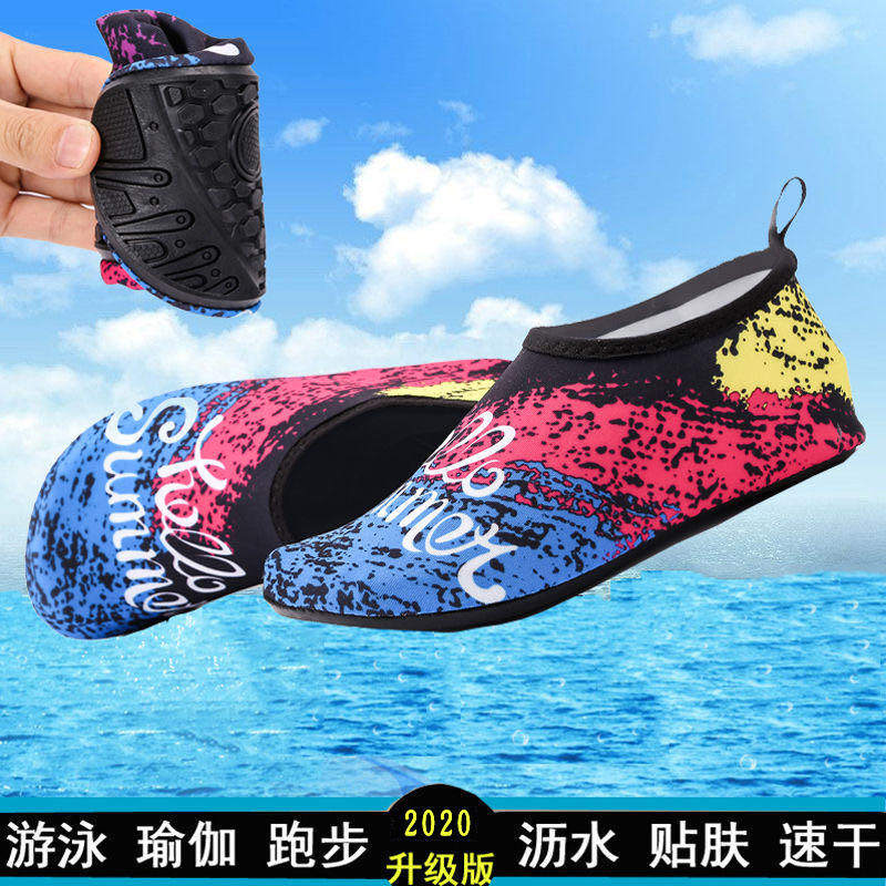 Wading beach shoes men's and women's creek-tracing shoes diving equipment snorkeling shoes barefoot anti-skid anti-cutting swimming children's shoes and socks
