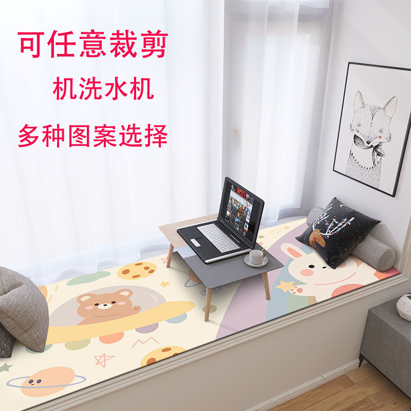 Floating table mat floating window cushion thin nordic wind set to make bedroom balcony arrangement ins wind window sill cushion waterproof sunscreen