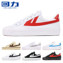 Huili mens shoes classic canvas shoes Joker casual small white shoes Korean trend couple Student Sports Board Shoes