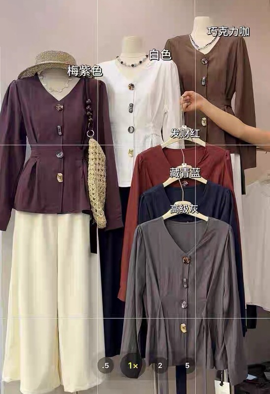 701 New Style French-Style Tie-Waist Slimming Shirt