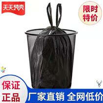 Garbage bag thick home black dormitory affordable students 2020 tough pocket fit