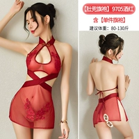 Red Cheongsam+Отправить веселье 2 подарки