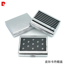 Pilkadan automatic cigarette case All copper material protection and storage Mens 20 tide womens slender 10