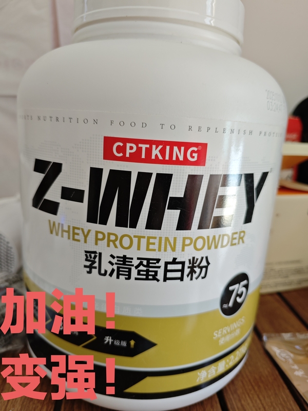 [Authentic] Saiba Protein Powder 5 Lbs Whey Protein Powder Fitness Hydrolyzed Whey High Protein 2.27kg