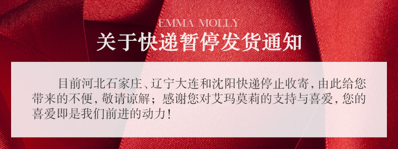 Кастом 20210107