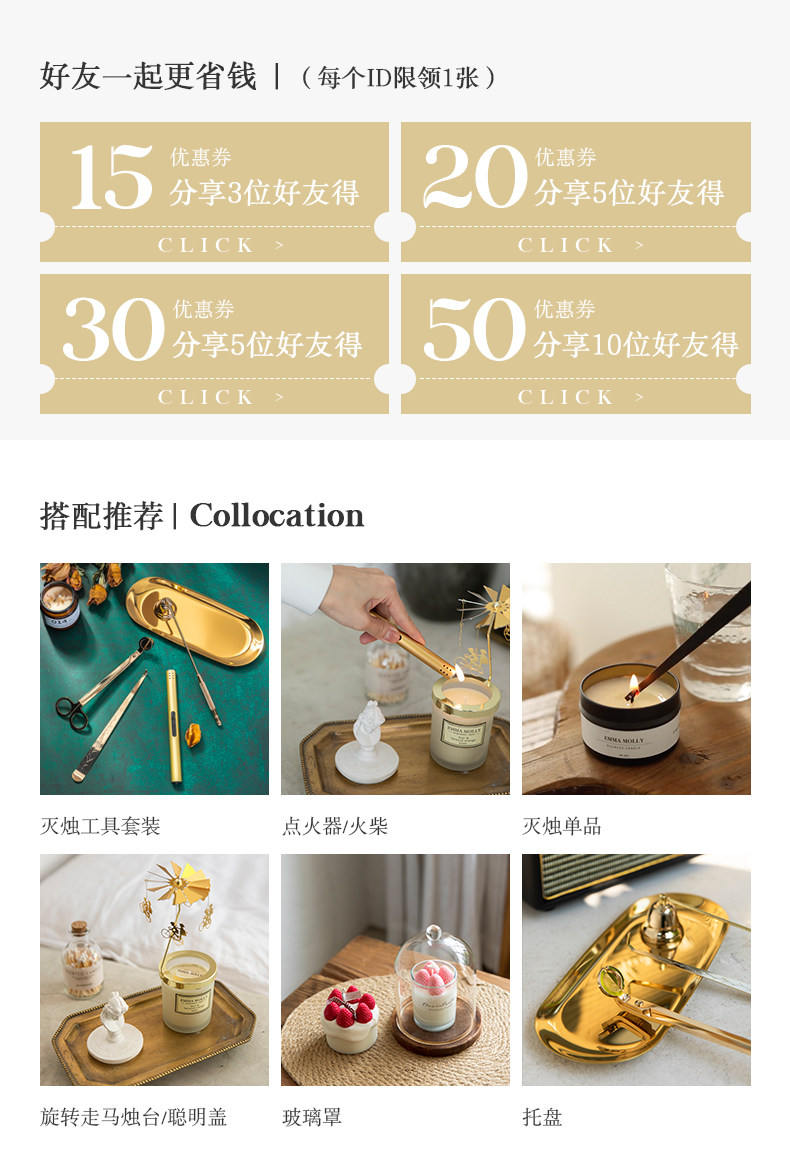 Кастом 20200707