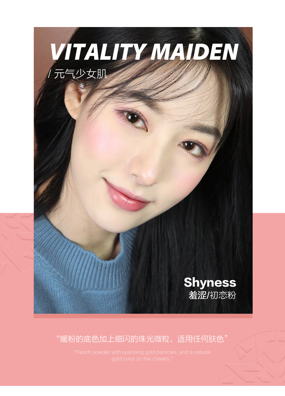 Đánh dấu SOUL của tôi 网 网 网 自然 自然 - Blush / Cochineal phấn má colourpop