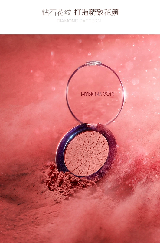 Đánh dấu SOUL của tôi 网 网 网 自然 自然 - Blush / Cochineal phấn má dior