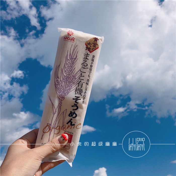 Spot on the spot) Ren 6 Japan Gold earth Children fine noodles Baby coveted noodles without salt 270g