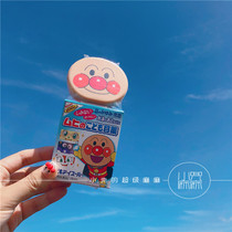 Spot) Japanese Breadman drops swimming with eye-relieving eyestrain blink potion after swimming