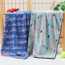 Indonesian imported bath towel cotton household absorbent adult mens soft female bath towel three-piece set