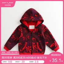 (Clearance) Mark Jenny autumn boys print pattern sweater coat baby casual top 18263