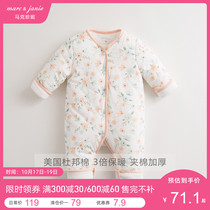 (Clearance) Mark Jenny baby baby jumpsuit outside wear winter clothes newborn clothes warm 71098