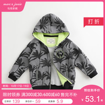 (Clearance) Mark Jenny autumn boy sweatshirt hooded coat baby casual top 82139