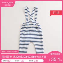 (Clearance) Mark Jenny Spring and Autumn Women and Boys Childrens Striped Strap Pants Baby Baby Pants 71087