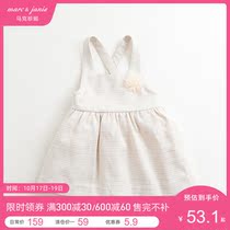 (Clearance) Mark Jenny spring autumn girls fashion small fragrant wind suspenders skirt baby dress 83323