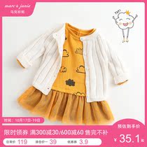(Clearance) Mark Jenny Girl Kitty Cat Mesh Dress Baby Sweater Dress 82025A