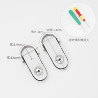 Бело-белая пара (в комплекте шило + отвертка)