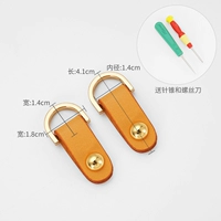 Прямая золотисто-оранжевая пара (в комплекте шило + отвертка)