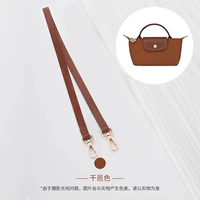 龙骧牛皮（干邑色直金）65cm