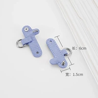 香芋紫【免打孔】改造必拍