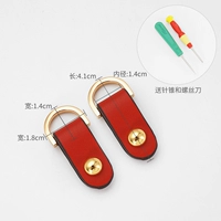 Прямая золотисто-красная пара (в комплект входит шило + отвертка)