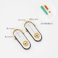 Прямая золотисто-белая пара (в комплект входит шило + отвертка)