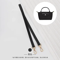 龙骧牛皮（黑色直金扣）65cm